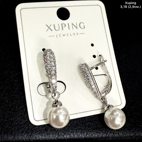 Сережки Xuping 11349 (2.9см)